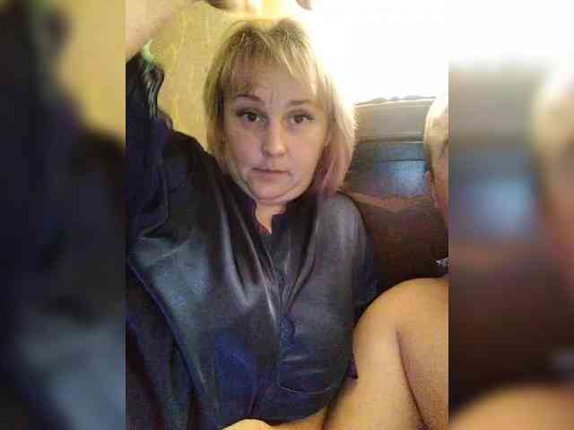 NatAnt93 webcam