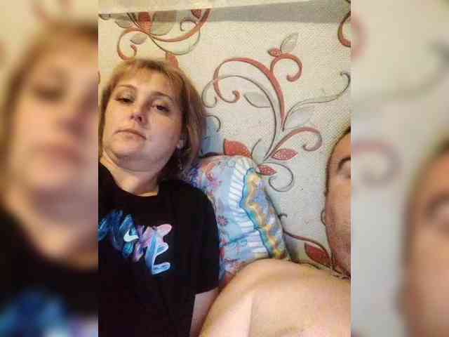 sex cam chat NatAnt93