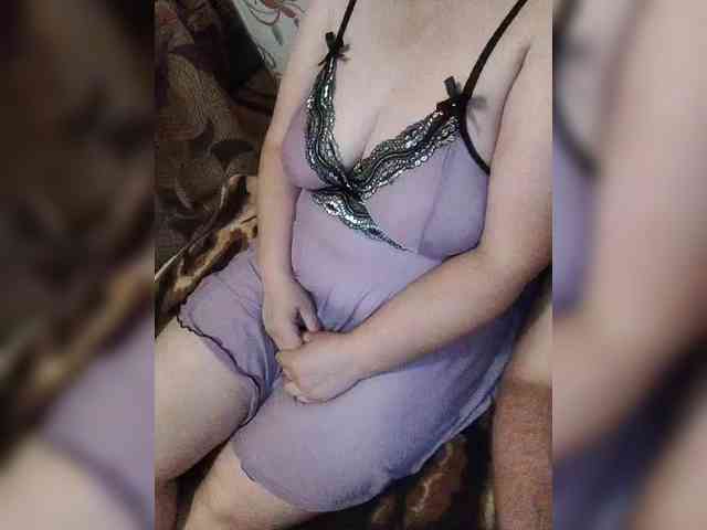 NatAnt93 webcam