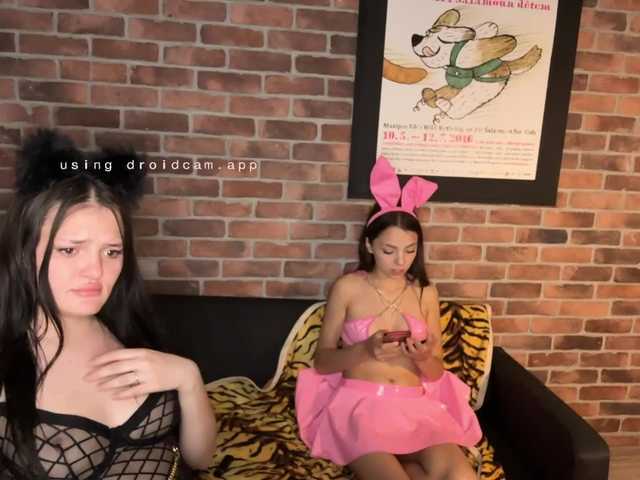 Love2loveKiss Live Cam on BongaCams and RICams
