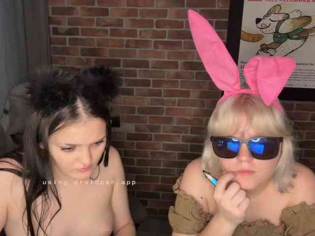 Love2loveKiss webcam