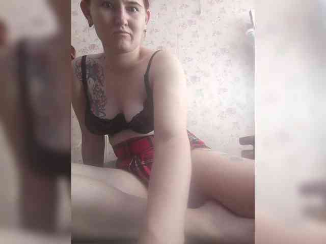 Miraslavva webcam
