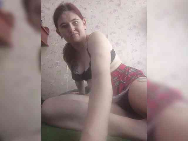 Miraslavva webcam