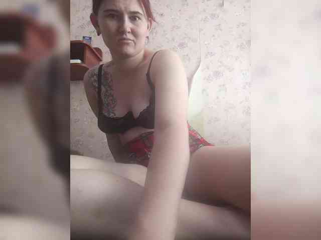 Miraslavva webcam