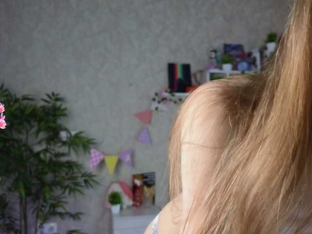 AnnyiBlue's BongaCams show and profile