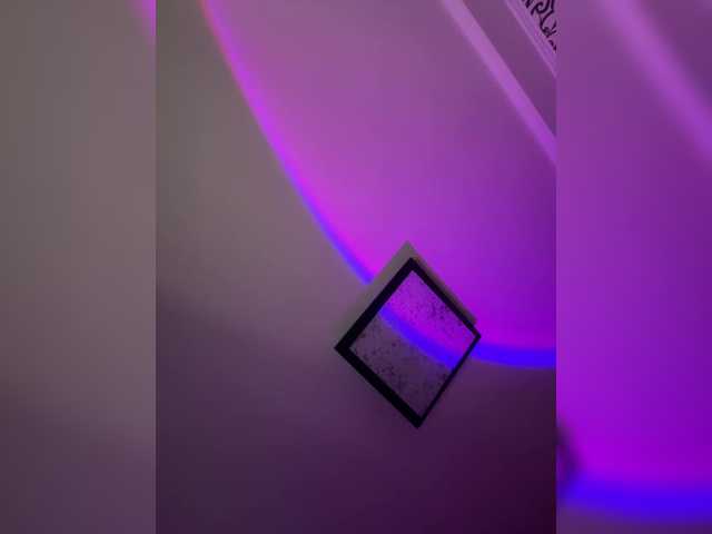 go to chat with theadebuenoo