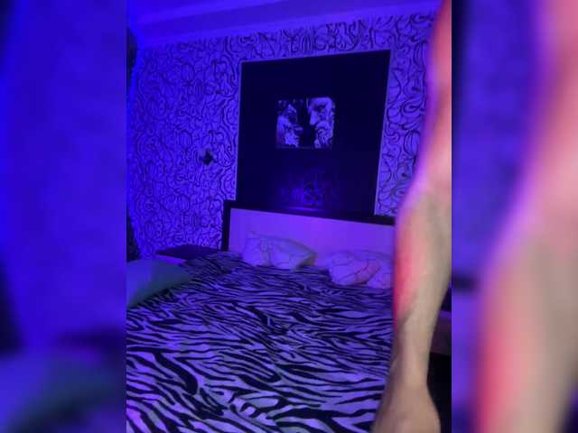 go to chat with theadebuenoo