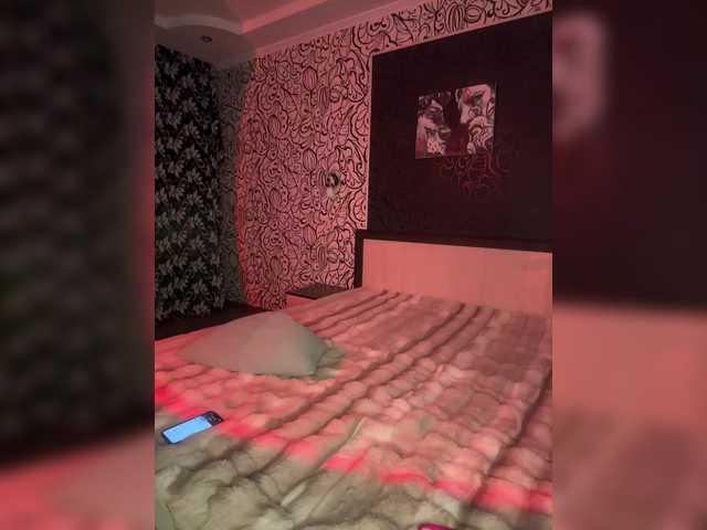 Garrit's BongaCams profile