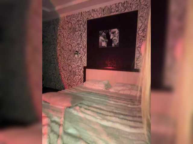 в попе у Garrit