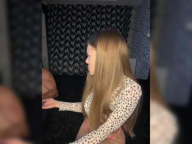 theadebuenoo