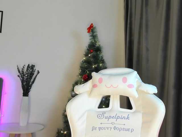 elliediaz's BongaCams show and profile