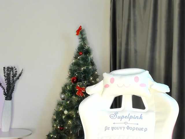 elliediaz's BongaCams show and profile