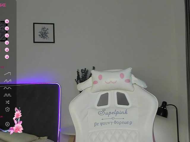  elliediaz chat room