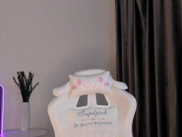 elliediaz's BongaCams show and profile