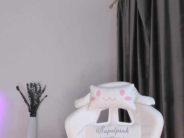 elliediaz's BongaCams show and profile
