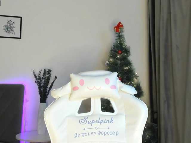 elliediaz's BongaCams show and profile