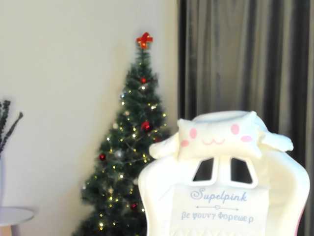 elliediaz's BongaCams show and profile