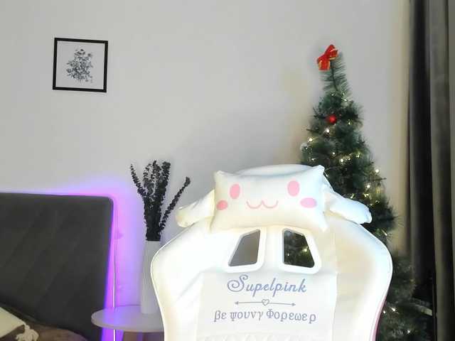 elliediaz's BongaCams show and profile