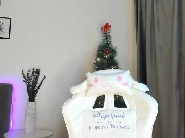 elliediaz's BongaCams show and profile