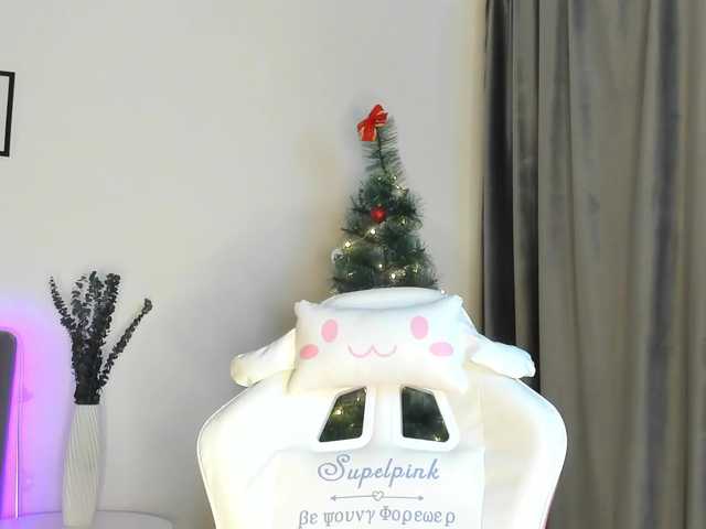 elliediaz's BongaCams show and profile