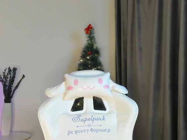 elliediaz's BongaCams show and profile