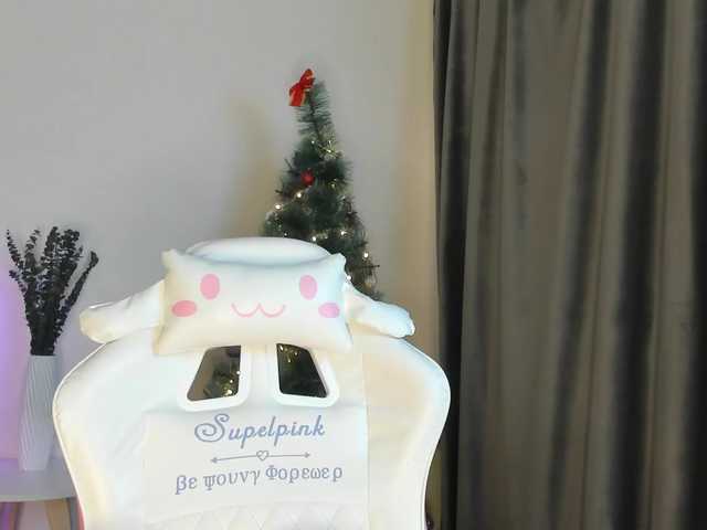 Preview of elliediaz