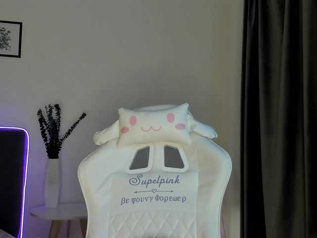 elliediaz's BongaCams show and profile