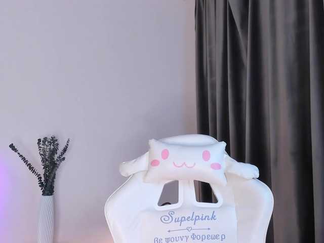 elliediaz's BongaCams show and profile