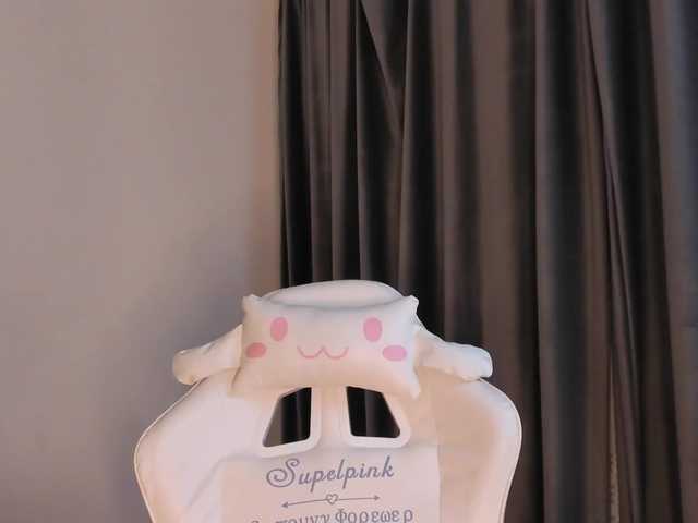 elliediaz's BongaCams show and profile