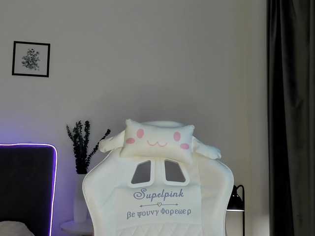 Preview of elliediaz