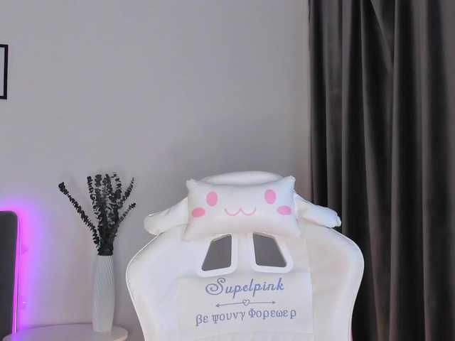 elliediaz's BongaCams show and profile