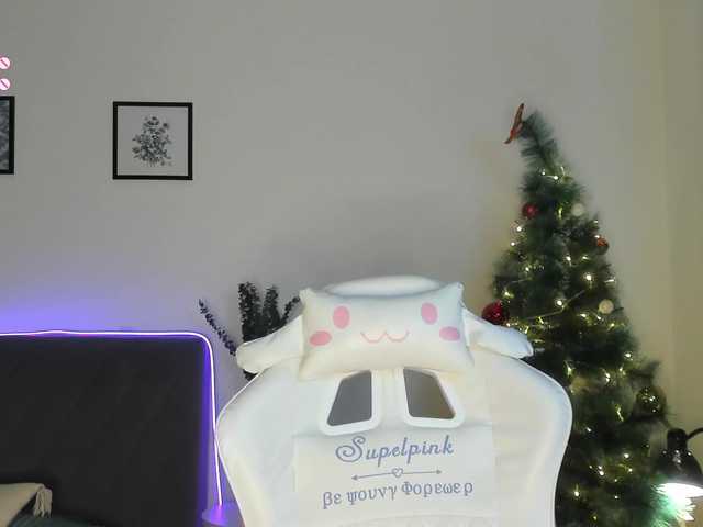 elliediaz's BongaCams show and profile