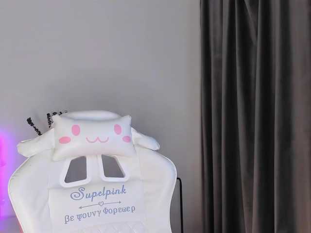 elliediaz's BongaCams show and profile