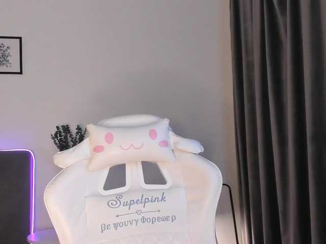 elliediaz's BongaCams show and profile