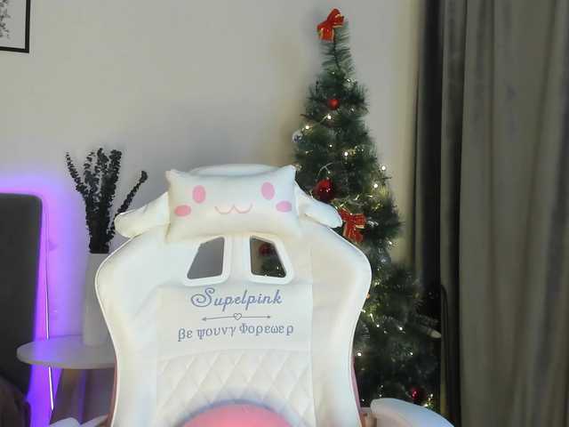 elliediaz's BongaCams show and profile