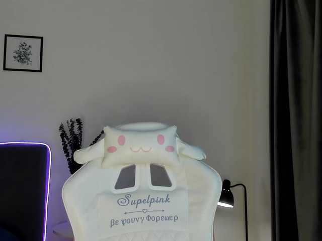 elliediaz's BongaCams show and profile