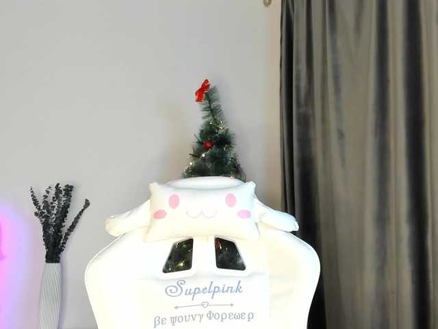 elliediaz's BongaCams show and profile