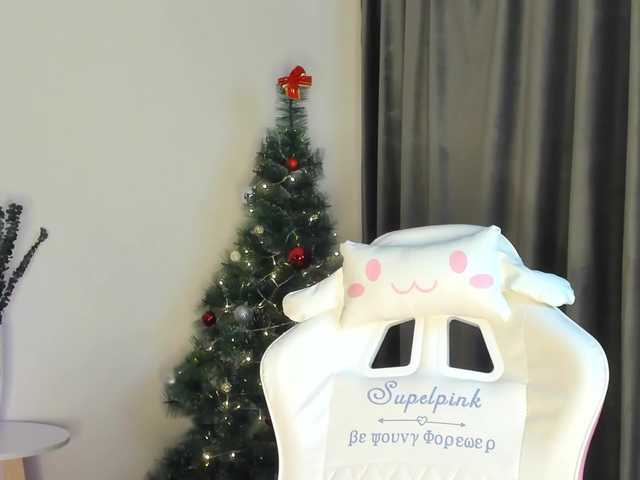 elliediaz's BongaCams show and profile