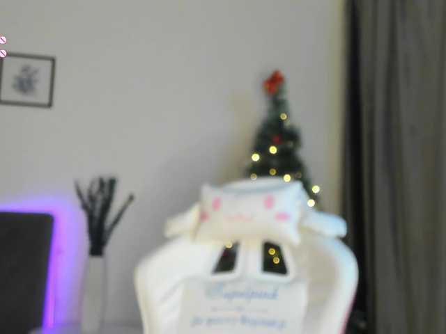 elliediaz's BongaCams show and profile