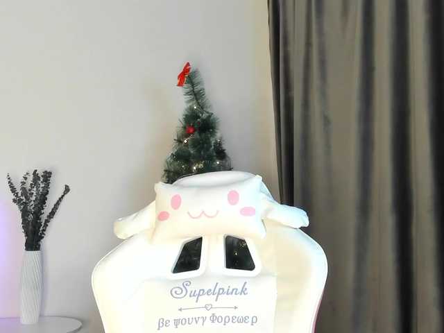 elliediaz's BongaCams show and profile