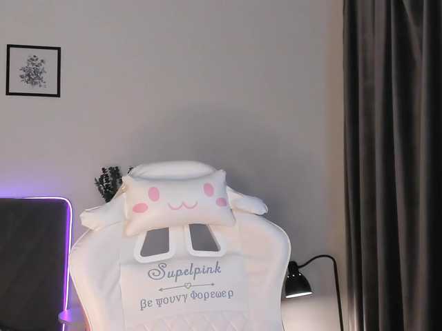 elliediaz's BongaCams show and profile