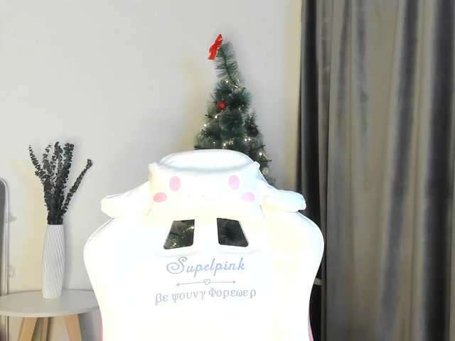 эросцена elliediaz