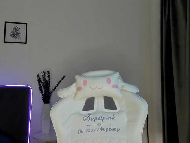 секс даром от elliediaz