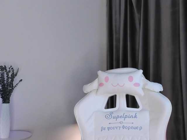 elliediaz's BongaCams show and profile