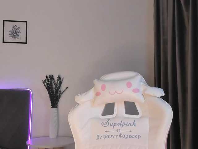 elliediaz's BongaCams show and profile