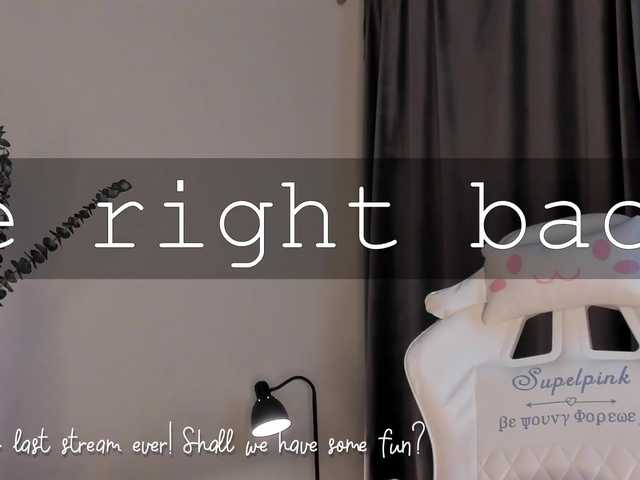 elliediaz's BongaCams show and profile