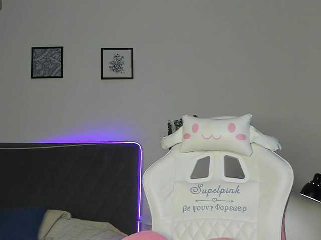 elliediaz webcam