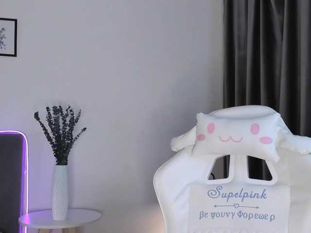 elliediaz's BongaCams show and profile