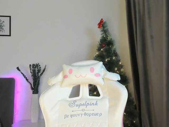 elliediaz's BongaCams show and profile