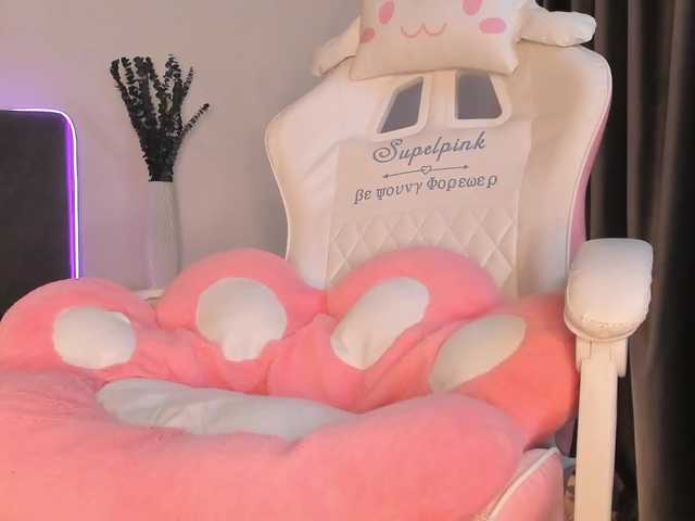 elliediaz's BongaCams show and profile